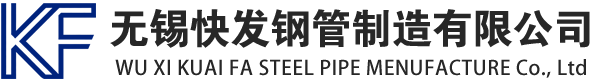 云霄镀锌方管厂家_云霄镀锌方矩管_云霄镀锌矩形管_云霄镀锌无缝方矩管_云霄镀锌无缝方管-生产厂家
